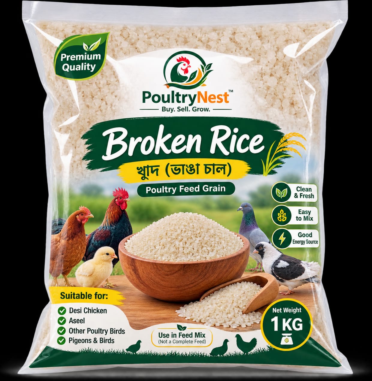 Premium Broken Rice for Poultry Feed | Buy Khud Online – PoultryNest