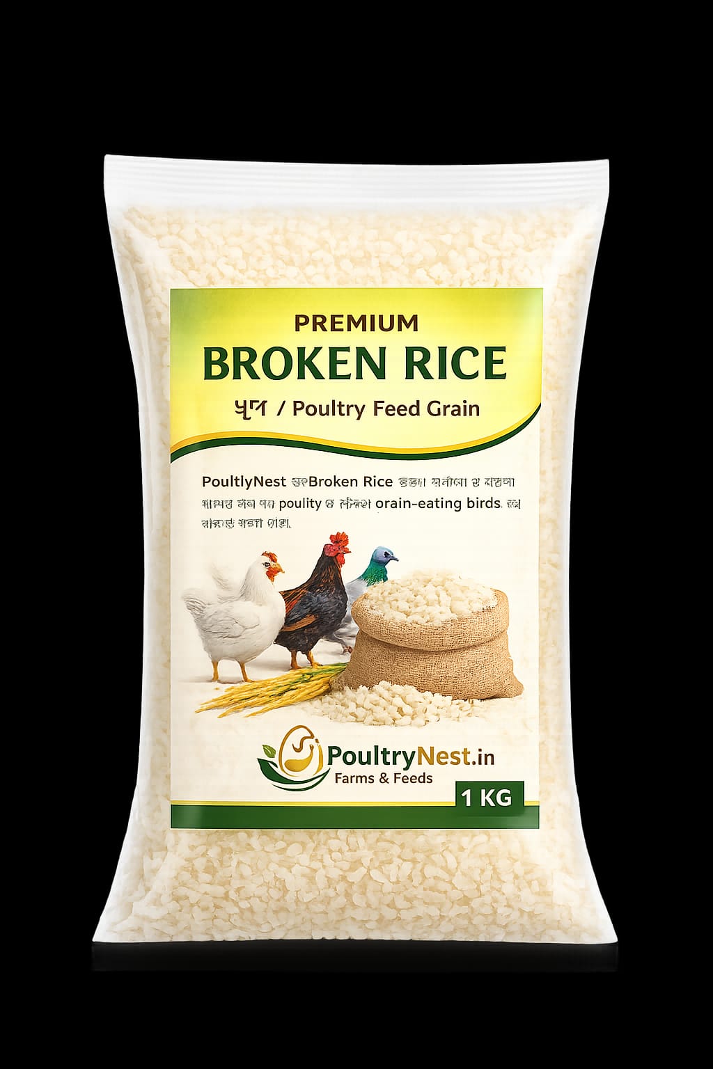 Premium Broken Rice for Poultry Feed | Buy Khud Online – PoultryNest