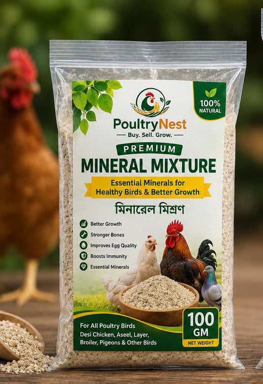 Premium Poultry Vitamins & Minerals Supplement – Poultry Feed Supplement